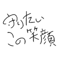837953282