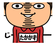 837953559