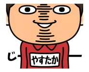 837953583