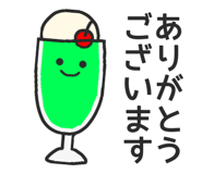 837953641