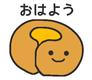 837953658