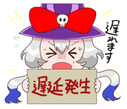 837953690