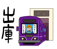 837953695