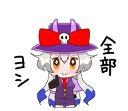 837953701