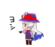 837953702