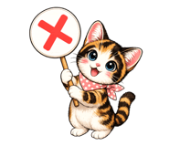 837953709