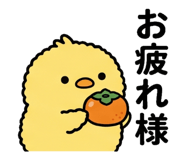 837953855