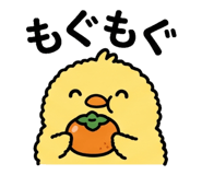 837953861