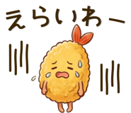 837954050