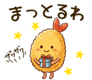 837954056