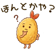 837954058