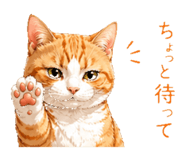 837954319