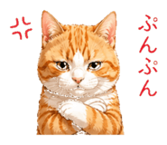 837954326