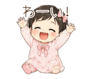 837954365