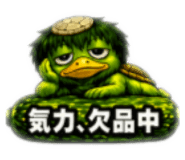 837954479