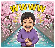 837954762