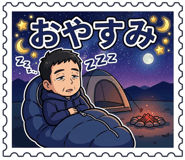 837954776