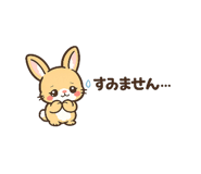 837954818