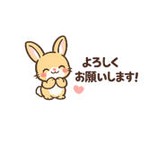 837954820