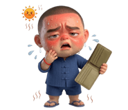 837954905