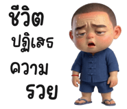 837954989