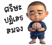 837954997