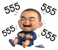 837954999
