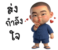 837955011