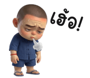 837955013