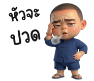 837955015