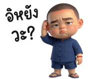 837955017
