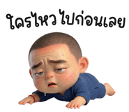 837955022