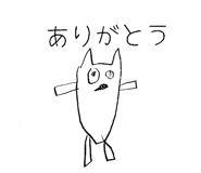 837955076