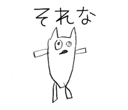 837955083