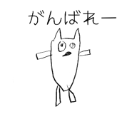 837955089