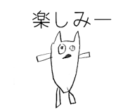 837955091
