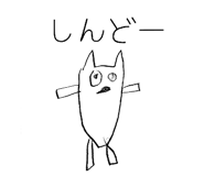 837955098