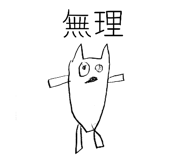 837955102
