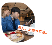837955289