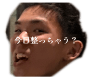 837955453