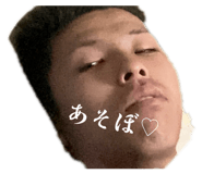 837955454