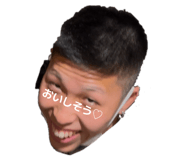837955455