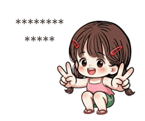 837955536