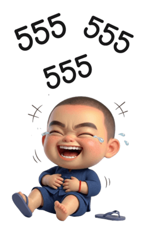 เกรียน บอย 34 ❤️ (Big) รูปที่ 15