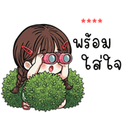 837955837
