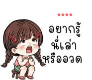 837955841