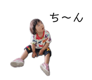 837956114