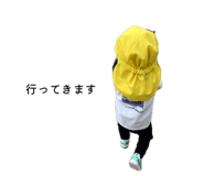 837956137