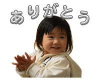 837956142