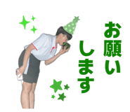 837957523